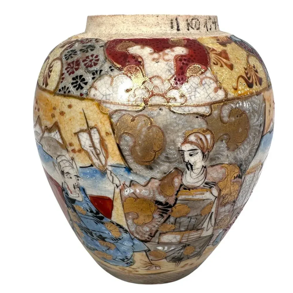 Antique‎ Japanese Satsuma Ginger Jar Vase Geisha Scene 19th Century Vtg Set of 2